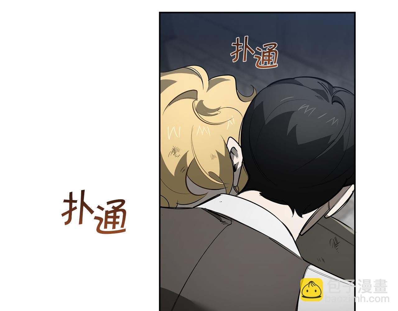 第87话 我们的家133