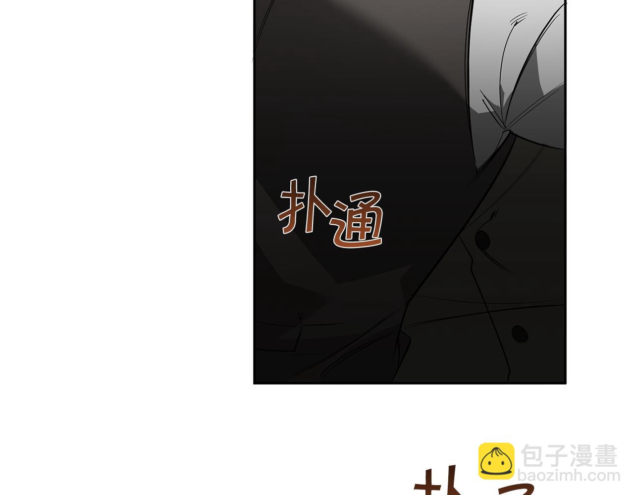 第87话 我们的家134