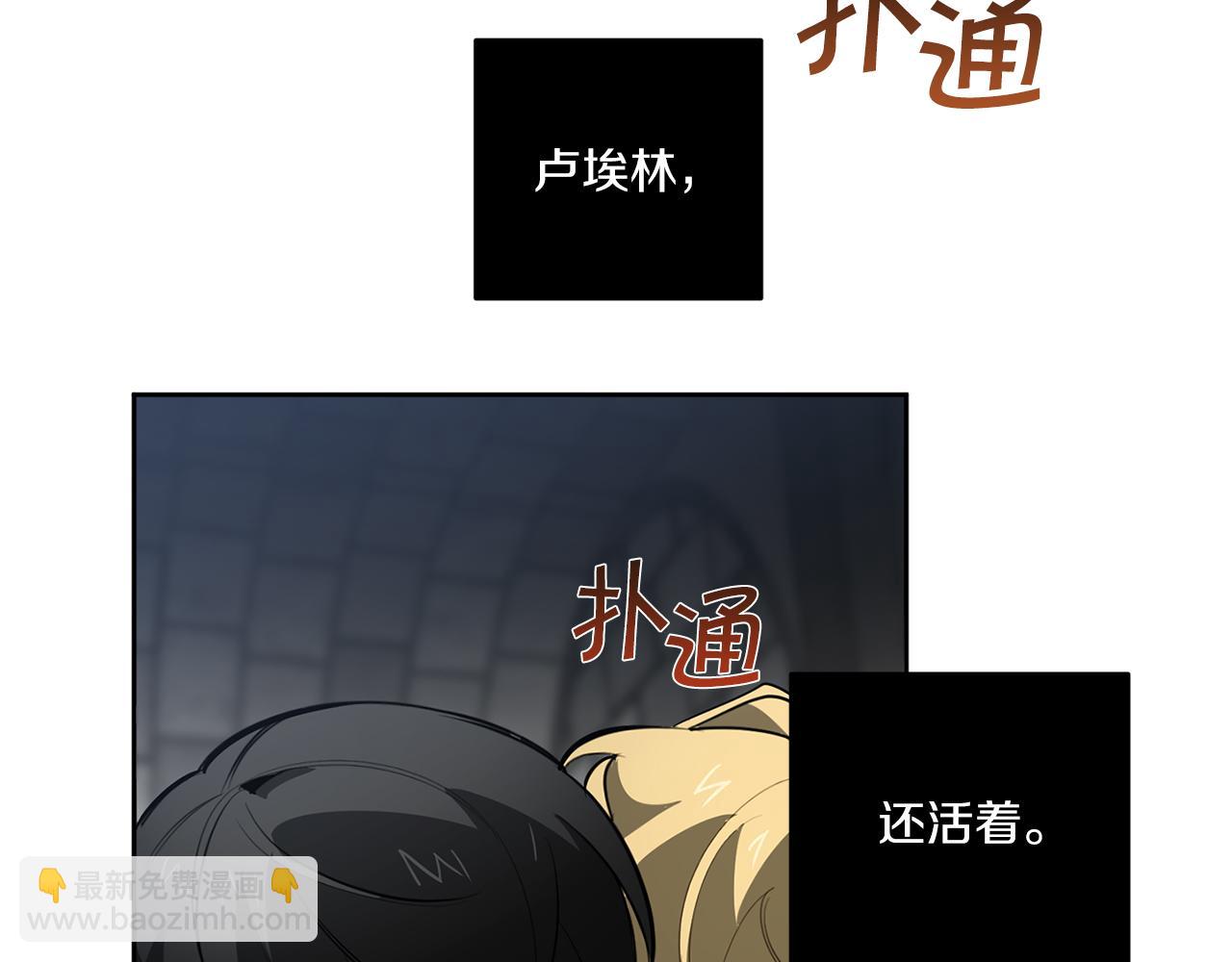 第87话 我们的家135