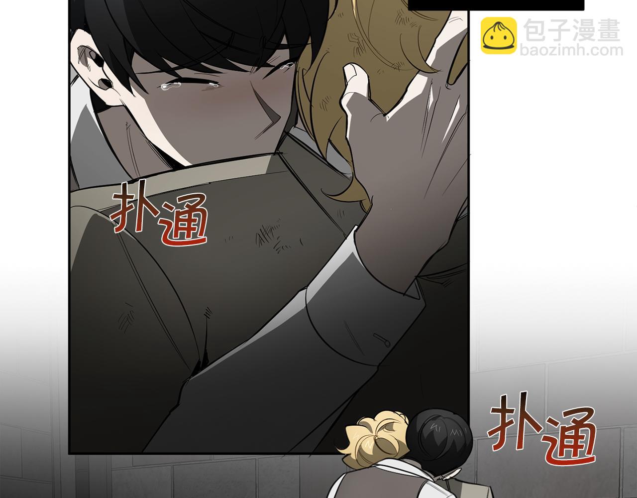 第87话 我们的家136