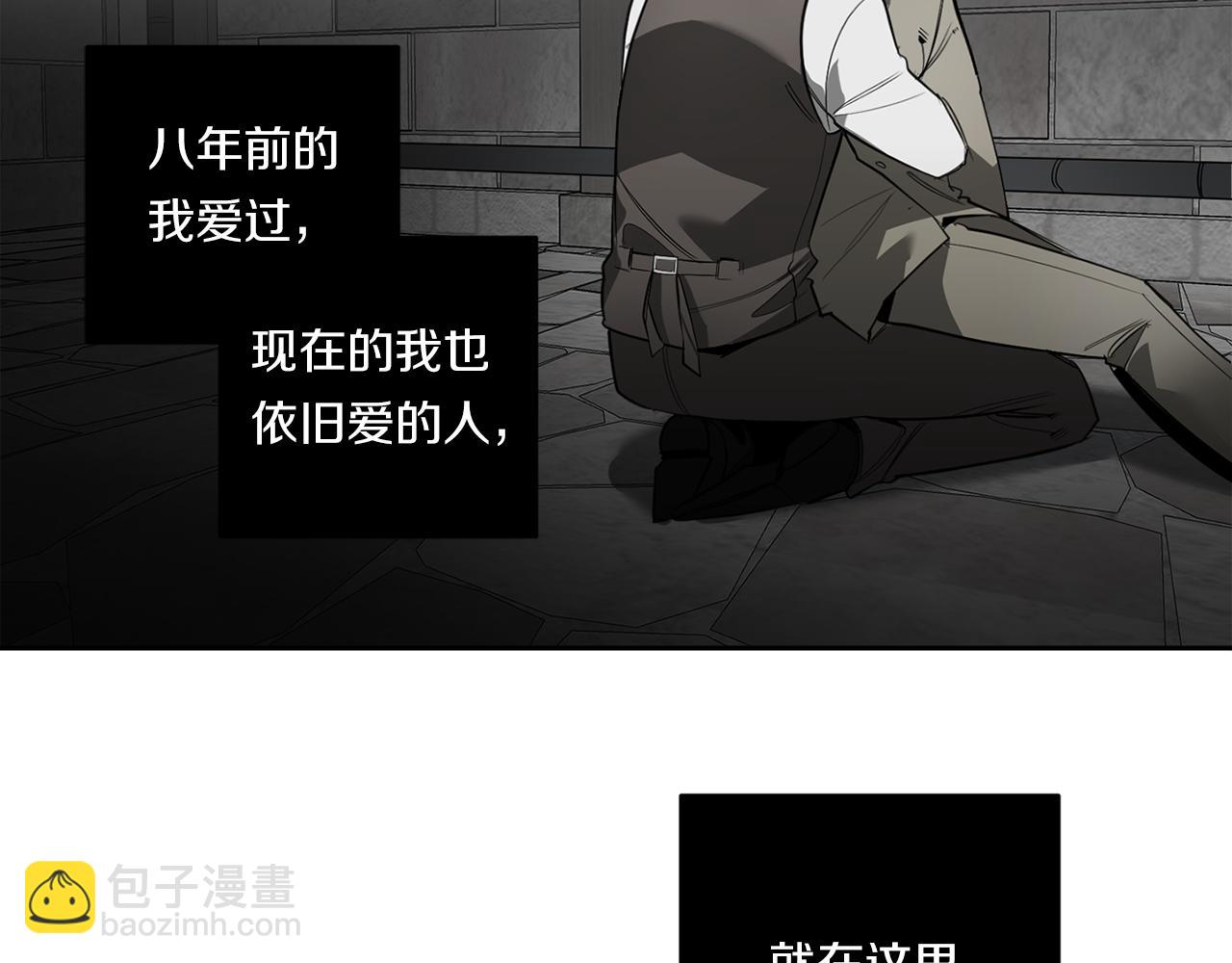 第87话 我们的家137