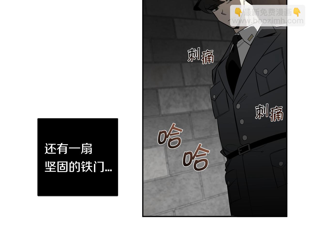 第87话 我们的家20