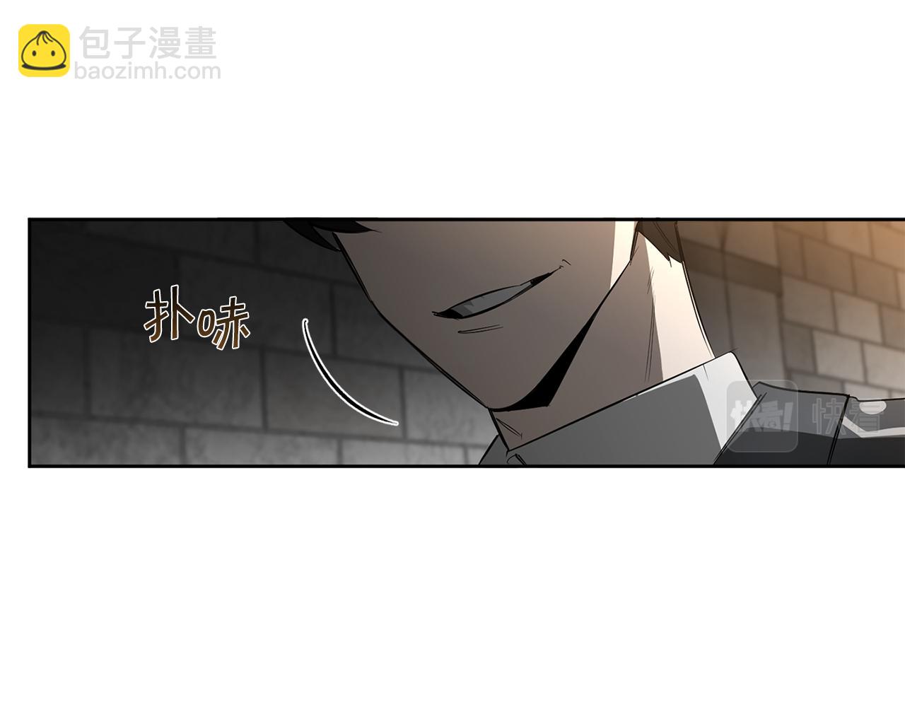 第87话 我们的家23