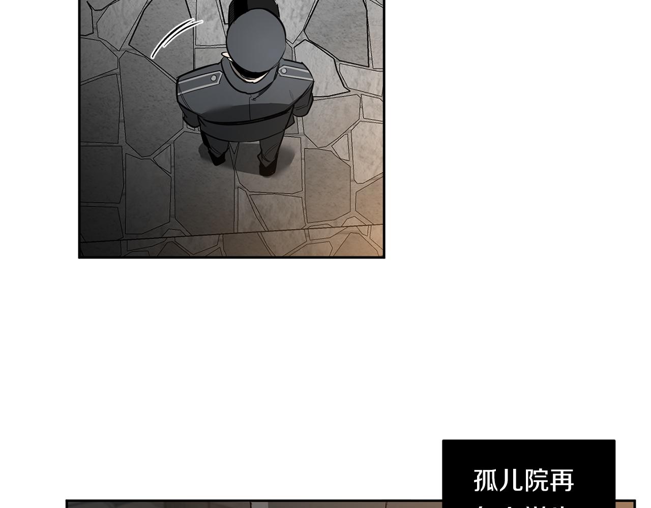 第87话 我们的家25