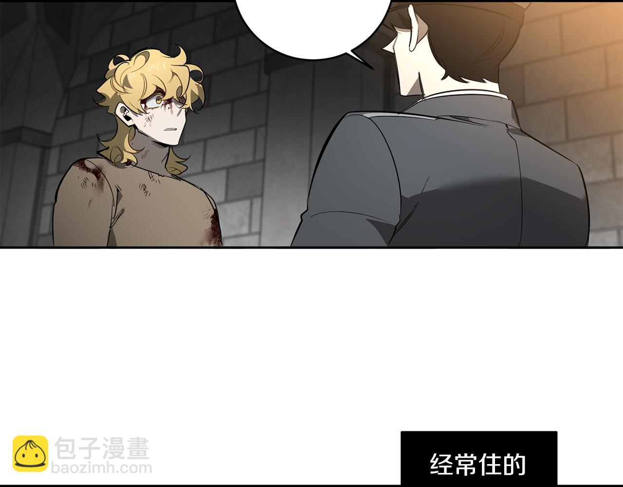 第87话 我们的家27