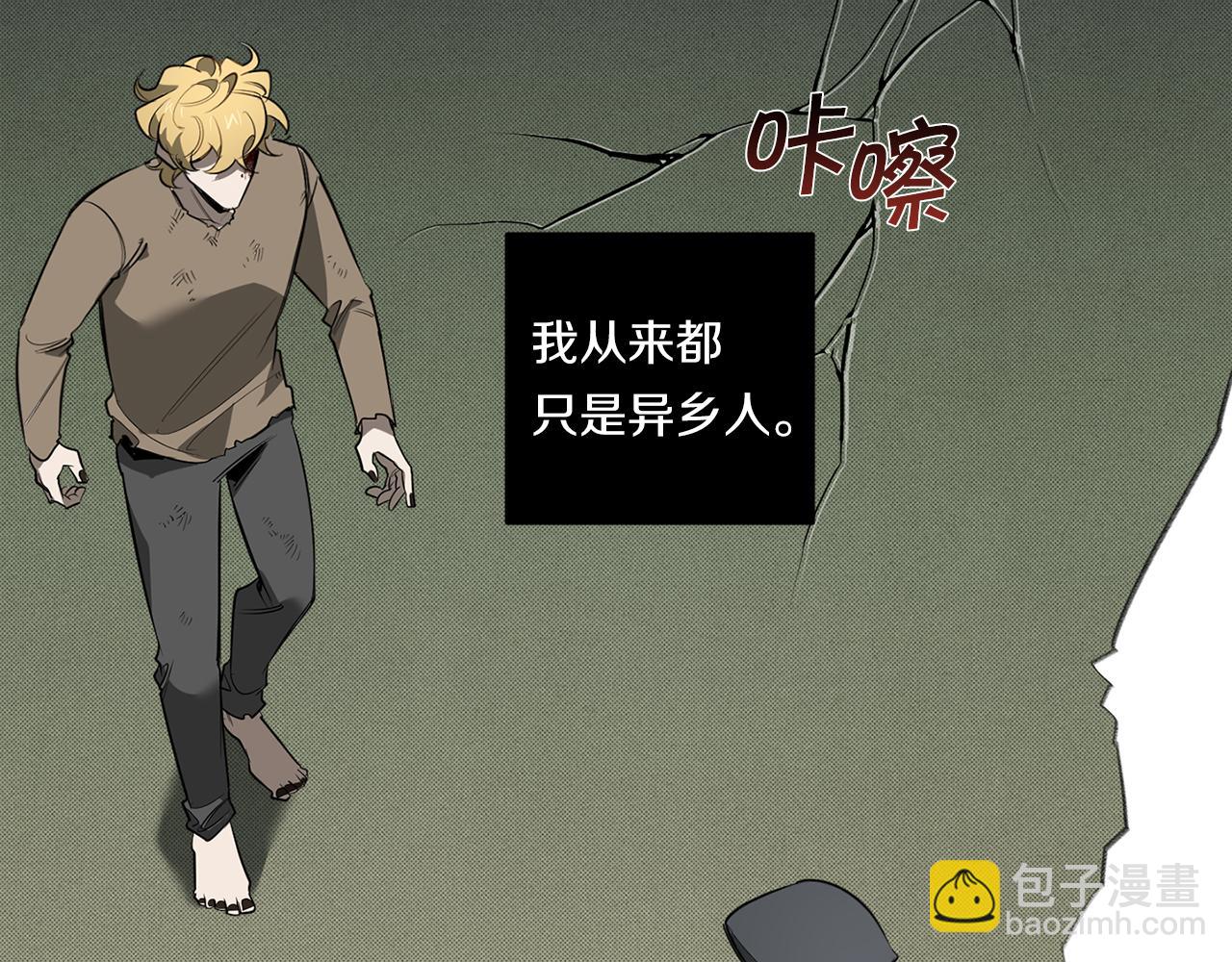 第87话 我们的家31