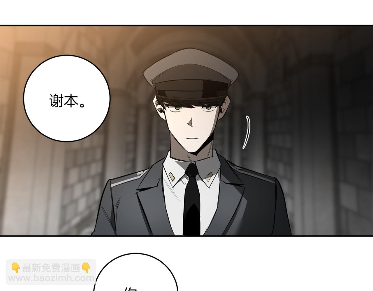 第87话 我们的家39