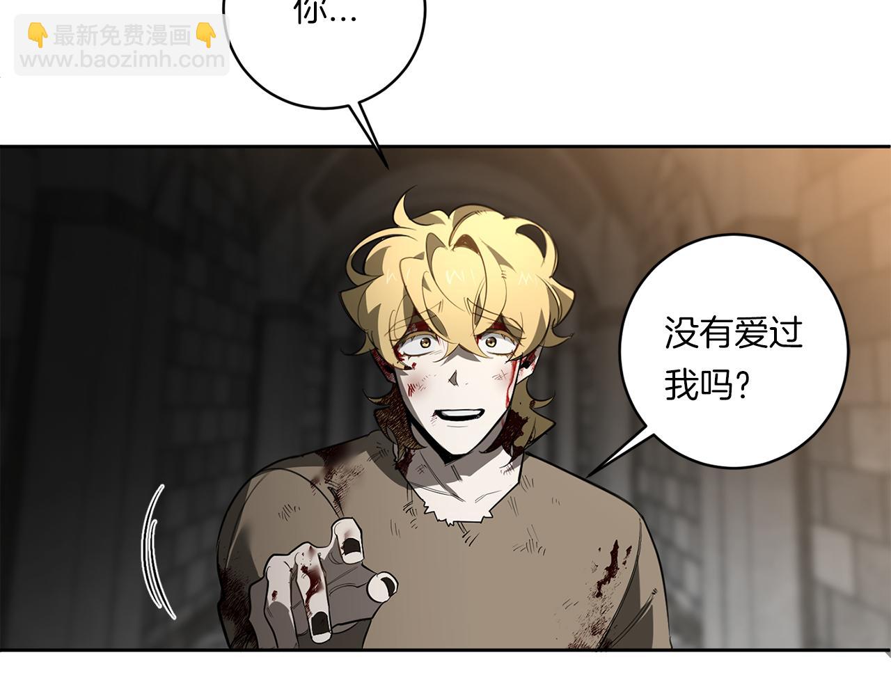 第87话 我们的家40