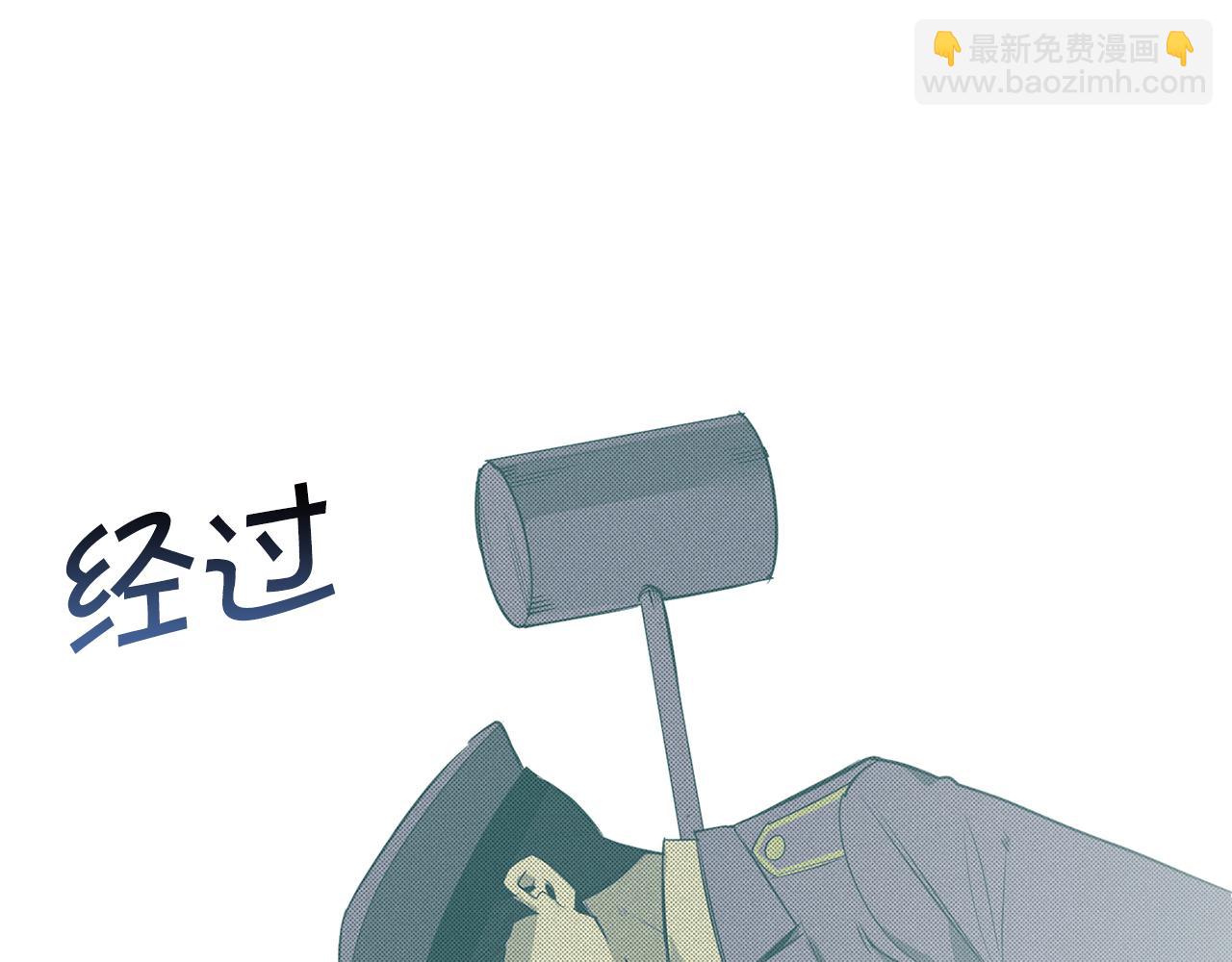 第87话 我们的家42