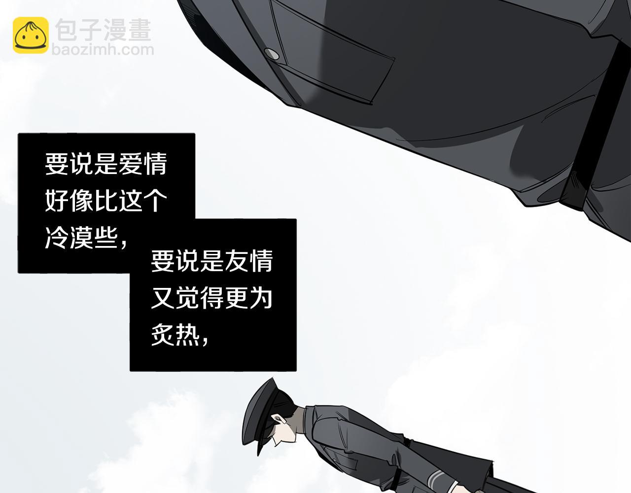 第87话 我们的家44