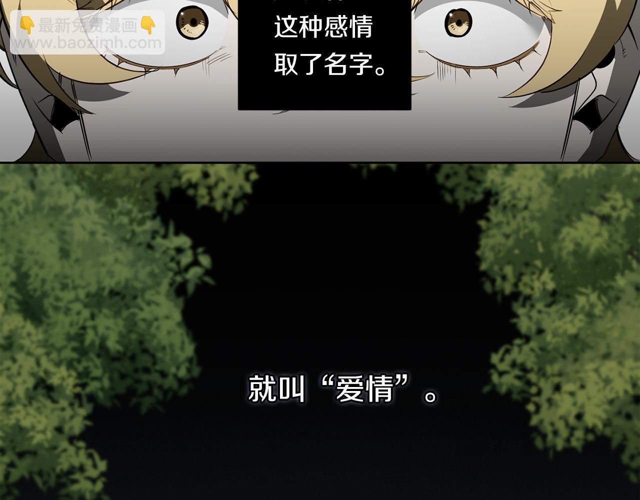 第87话 我们的家48