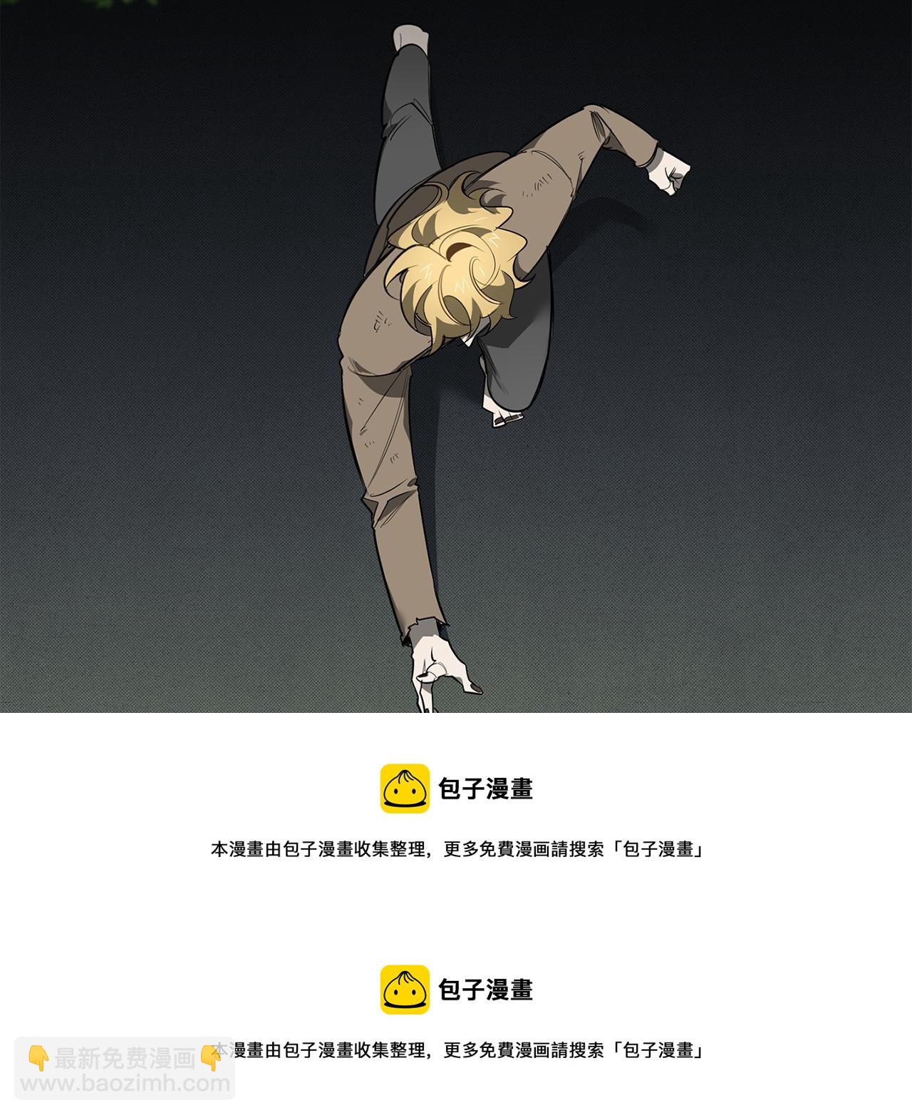 第87话 我们的家49