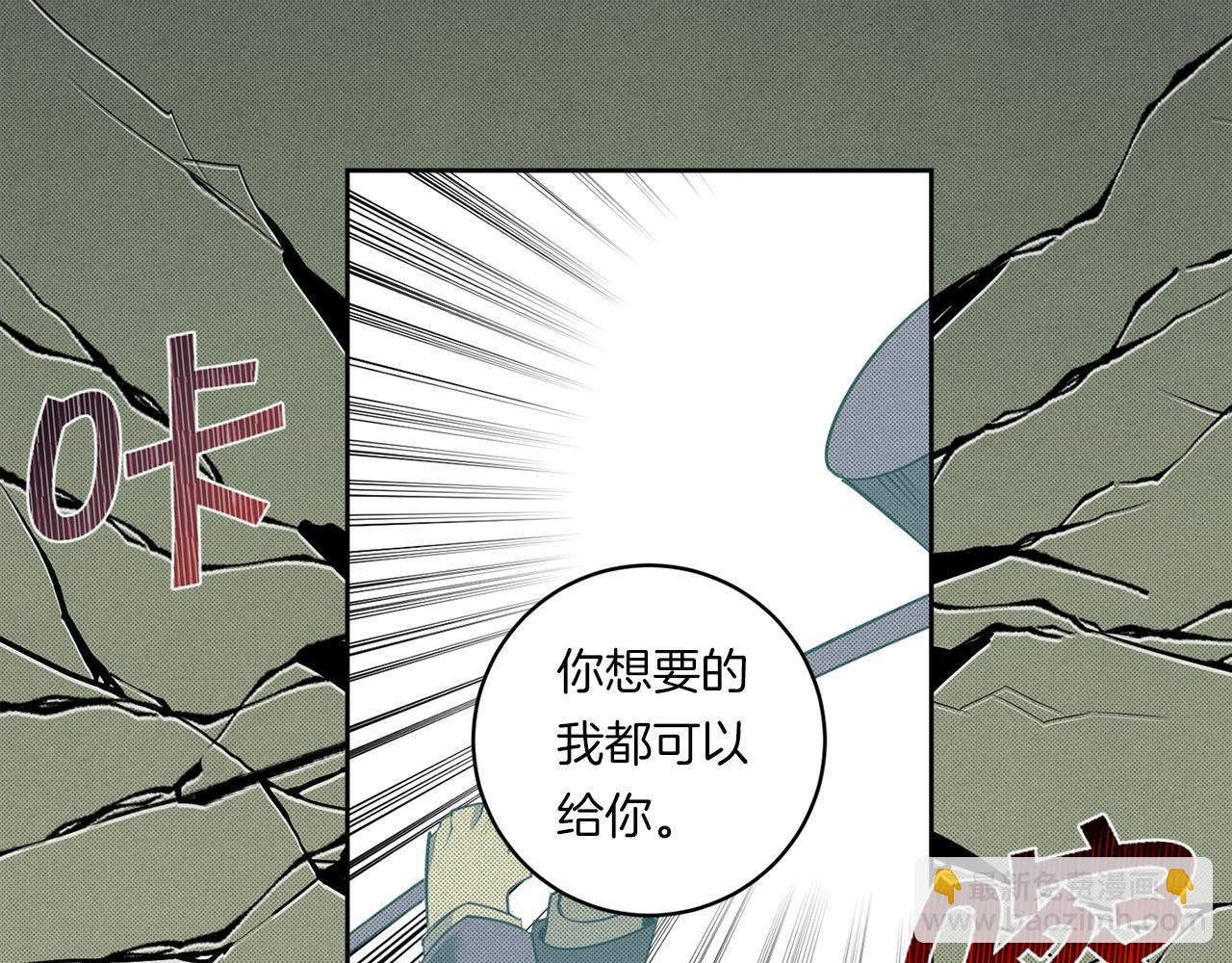 第87话 我们的家55