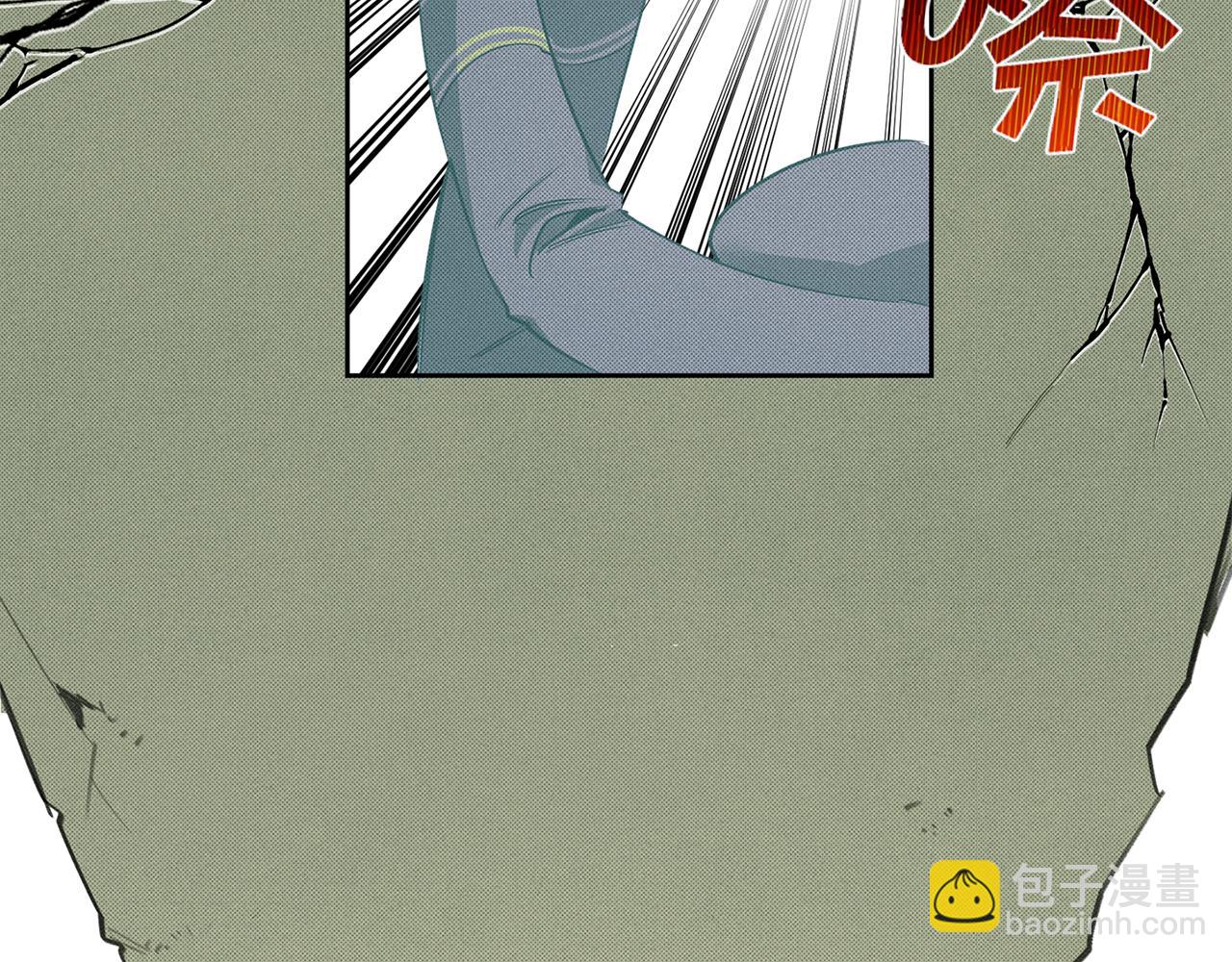 第87话 我们的家56