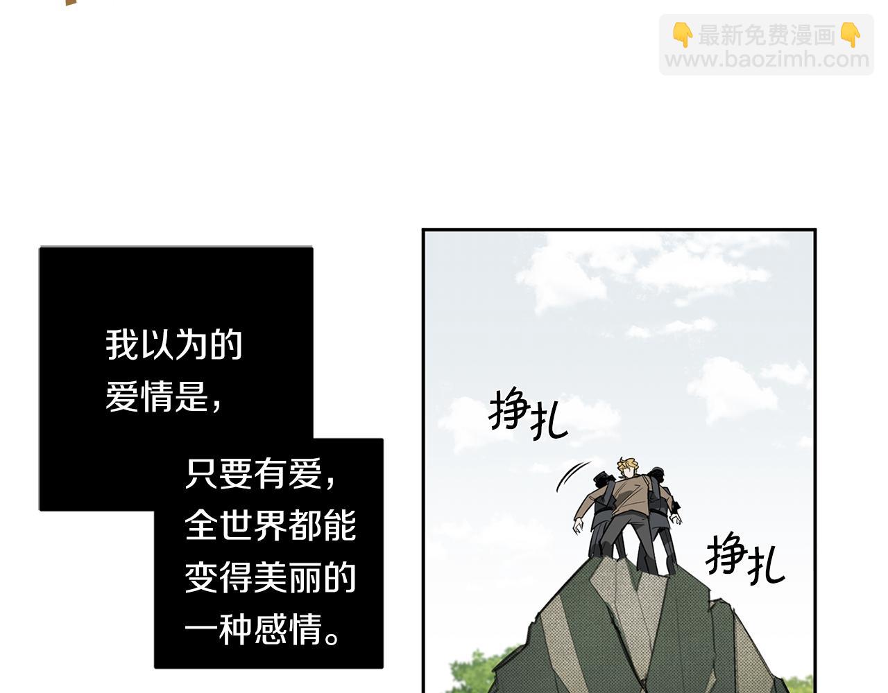 第87话 我们的家63