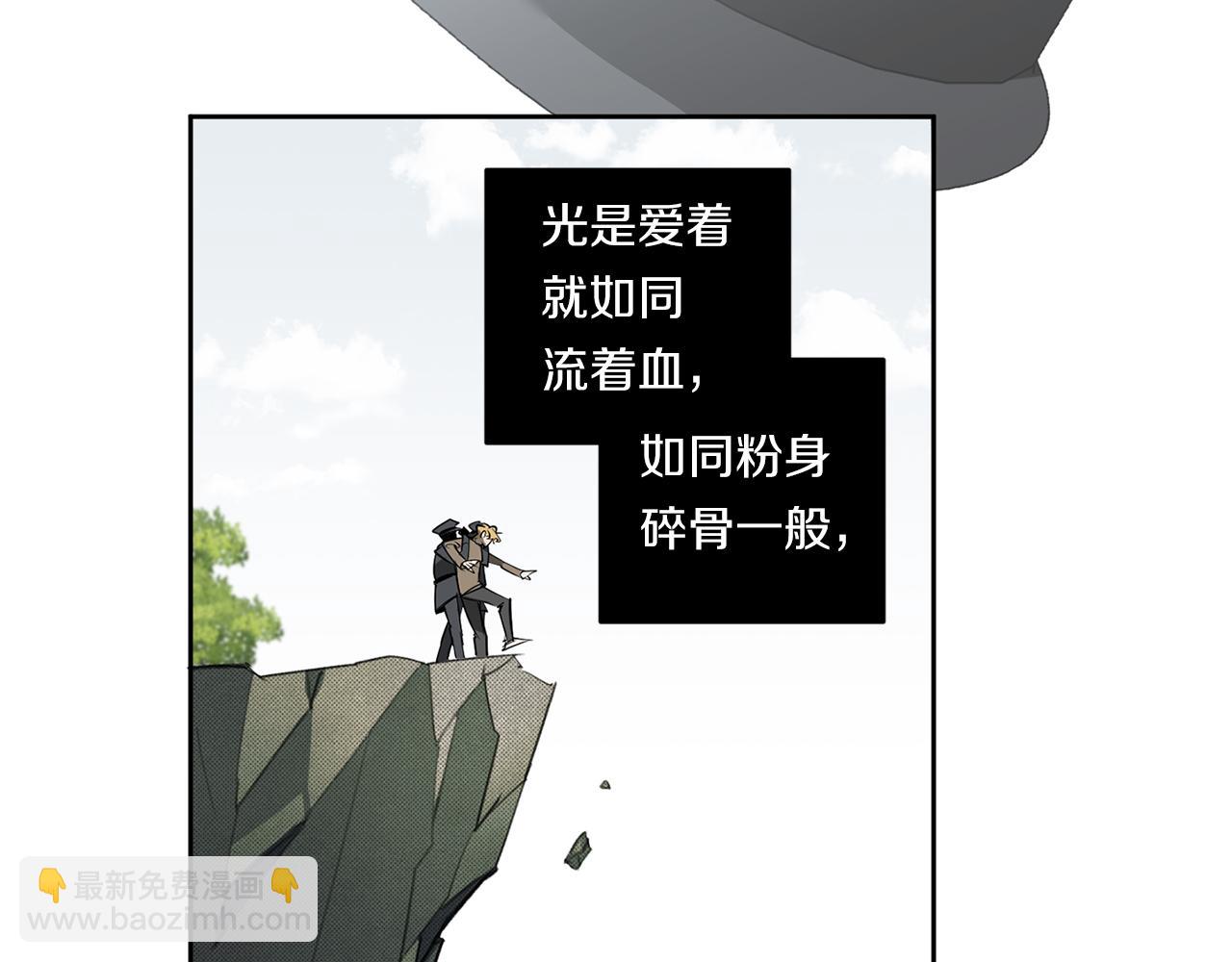 第87话 我们的家65