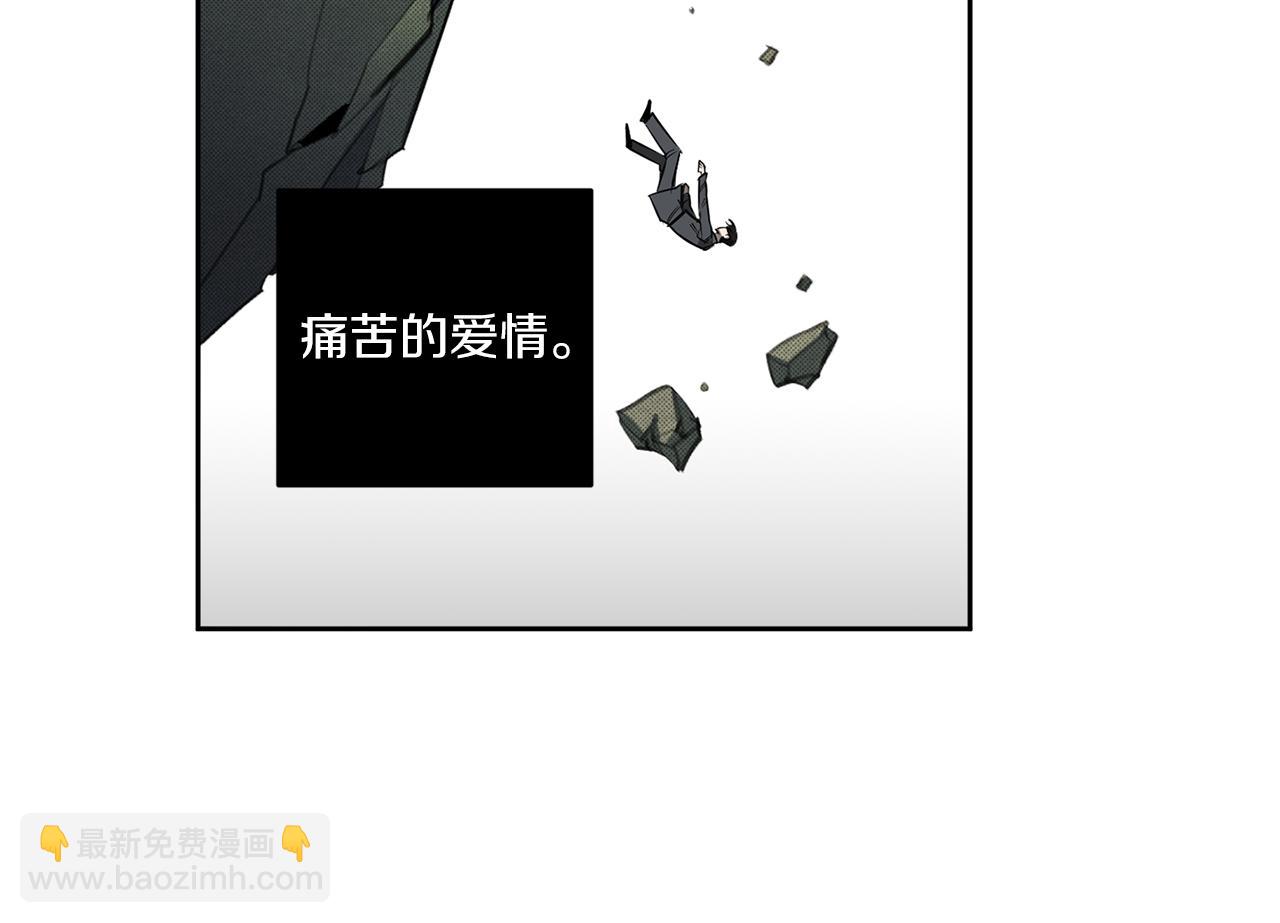 第87话 我们的家66