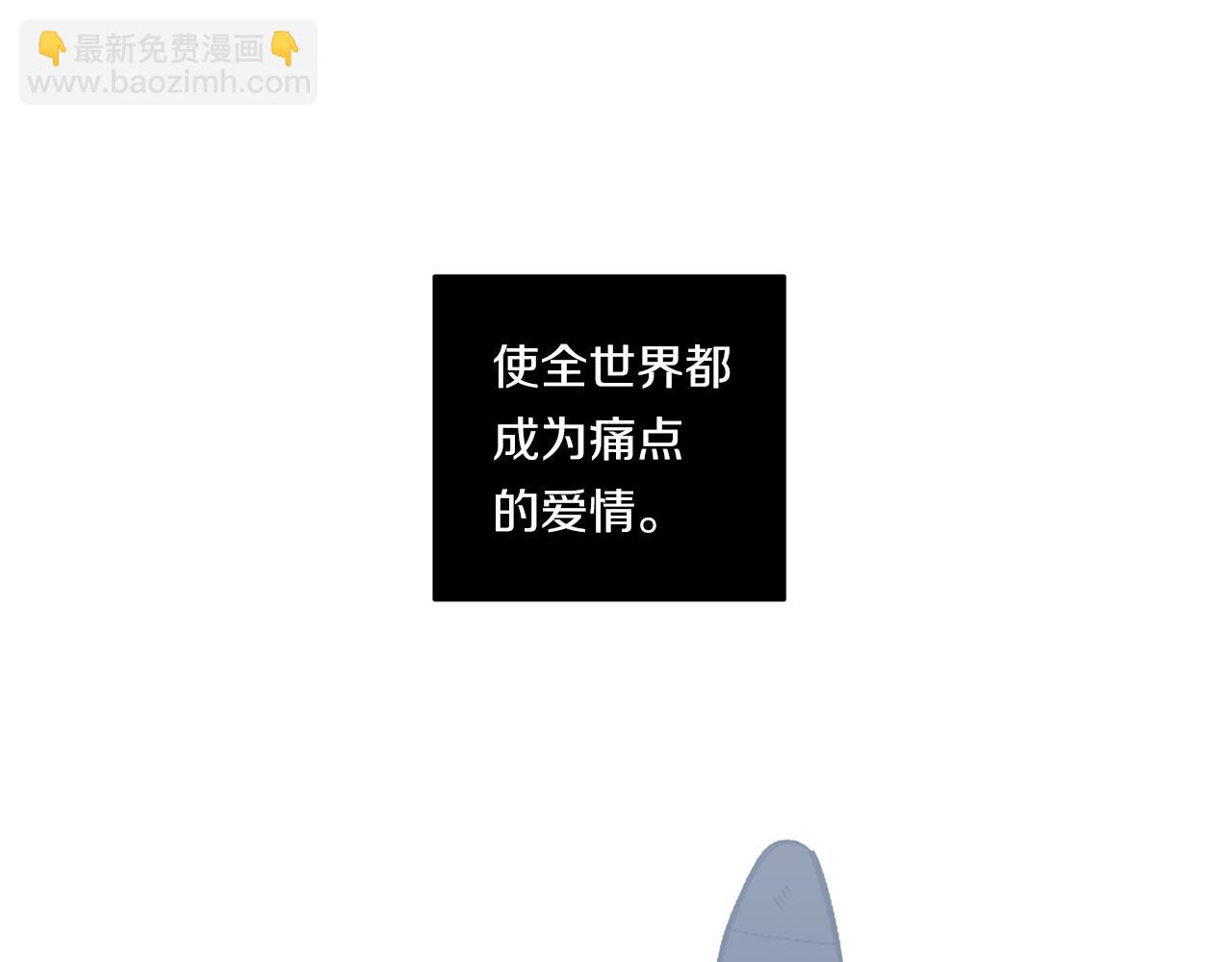 第87话 我们的家67