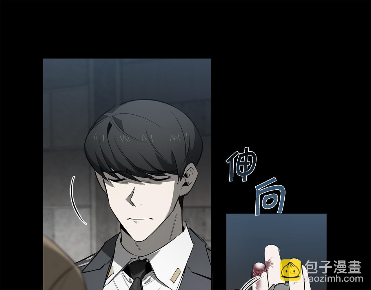第87话 我们的家76