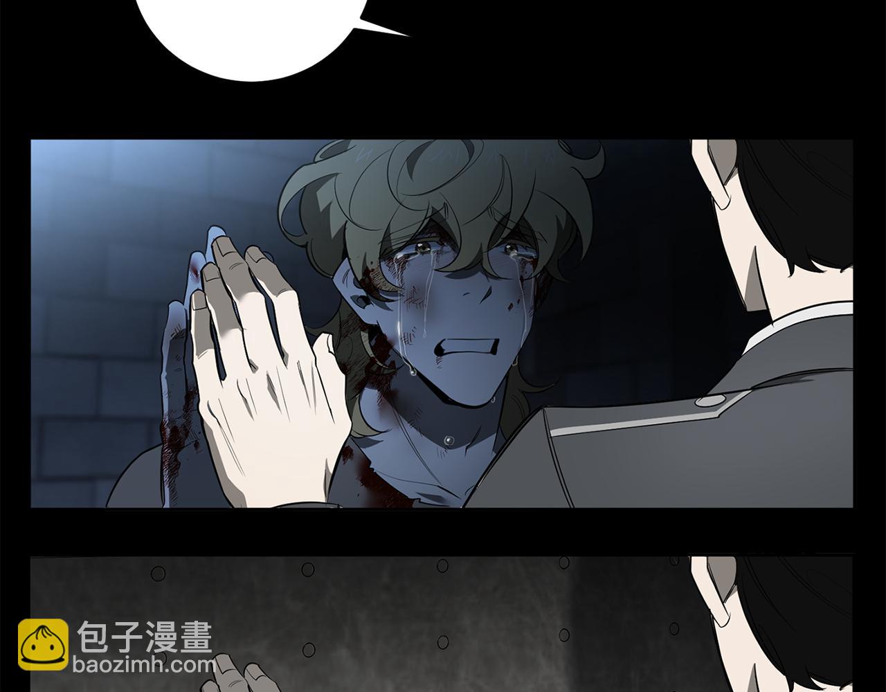 第87话 我们的家78