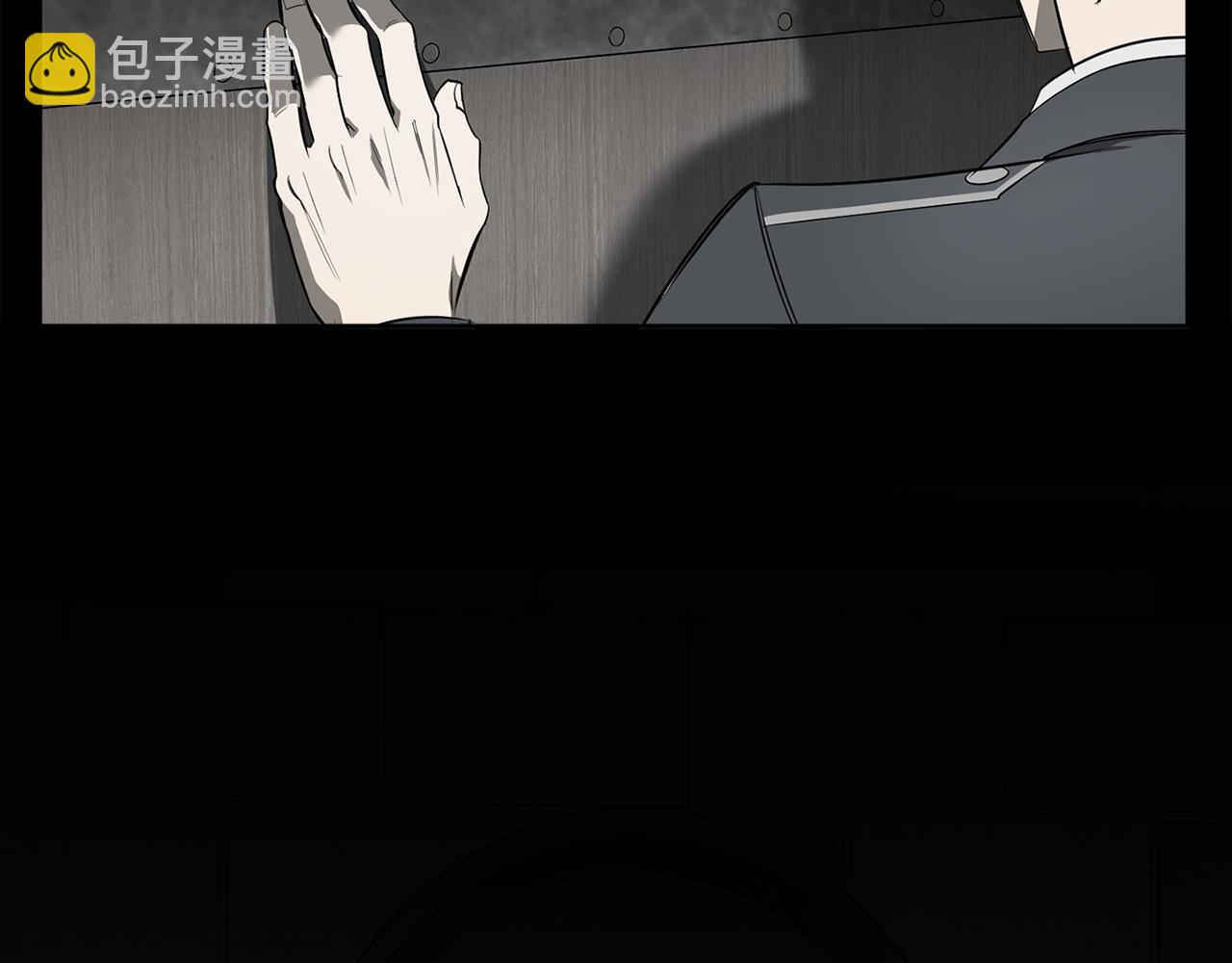 第87话 我们的家79