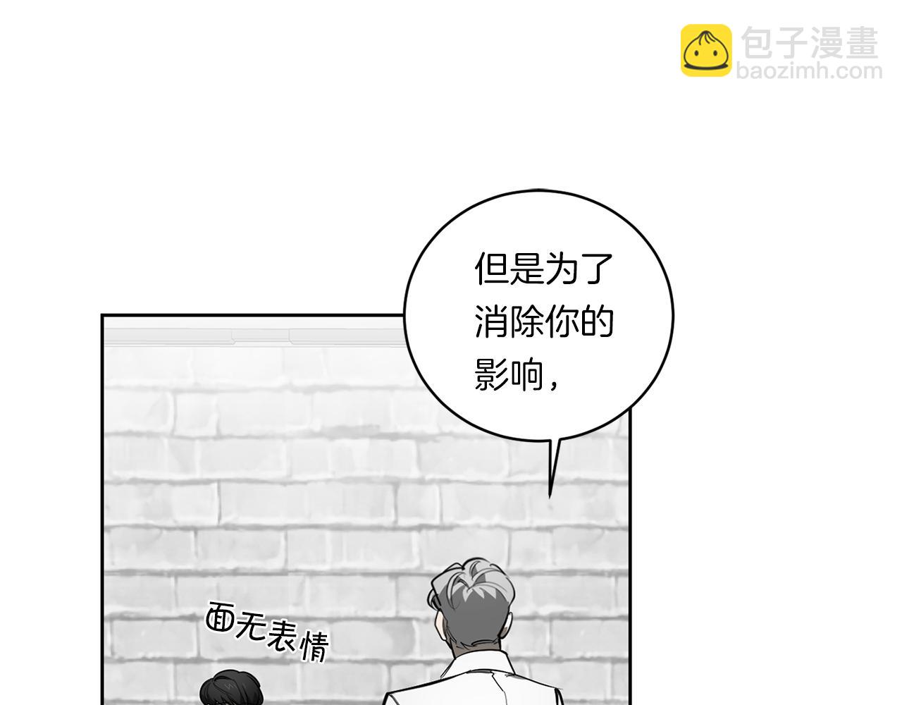 第87话 我们的家92