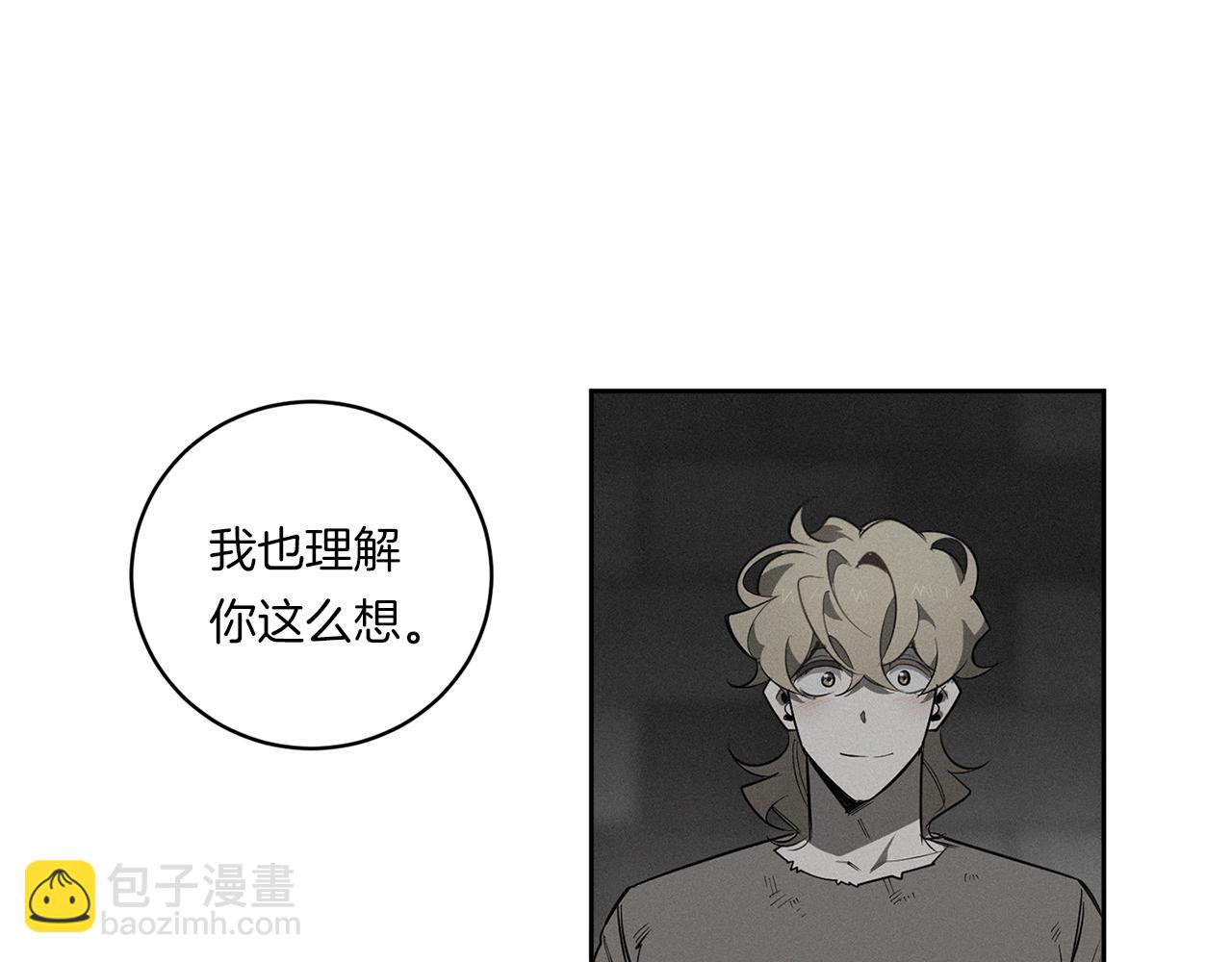 第87话 我们的家95