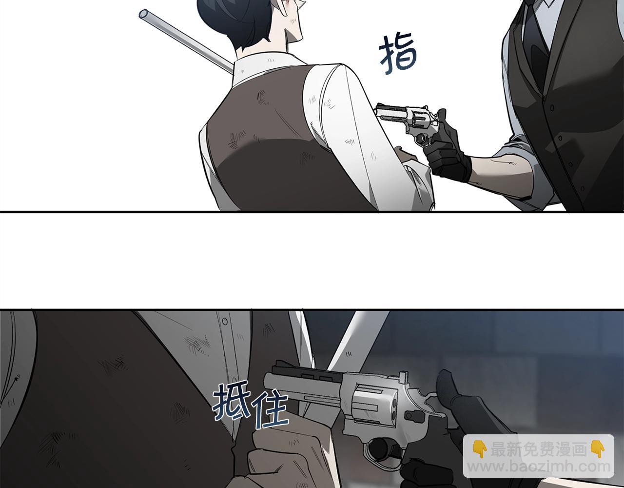 第88话 除掉卢埃林115