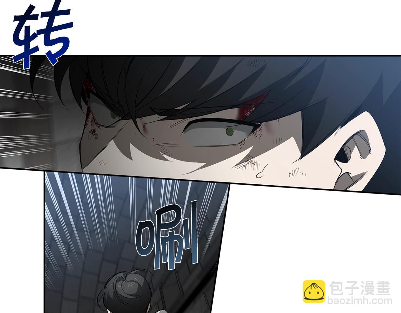第88话 除掉卢埃林122