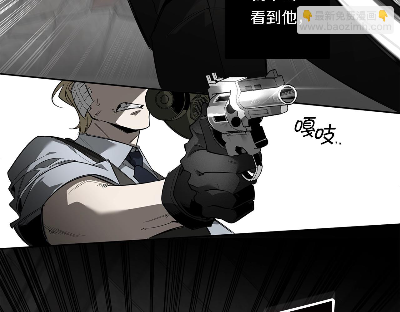 第88话 除掉卢埃林125