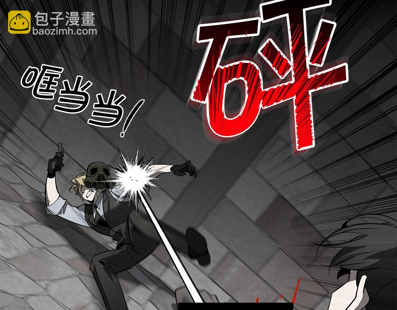 第88话 除掉卢埃林126
