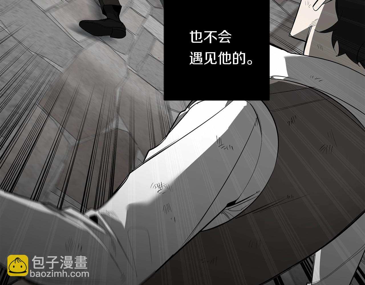 第88话 除掉卢埃林127