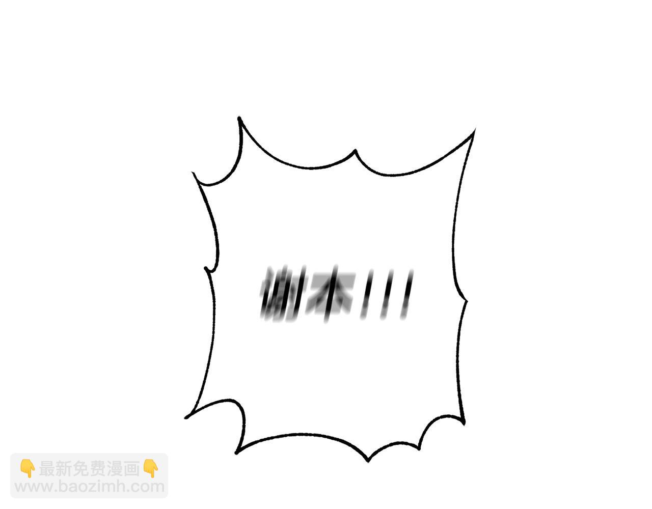 第88话 除掉卢埃林133