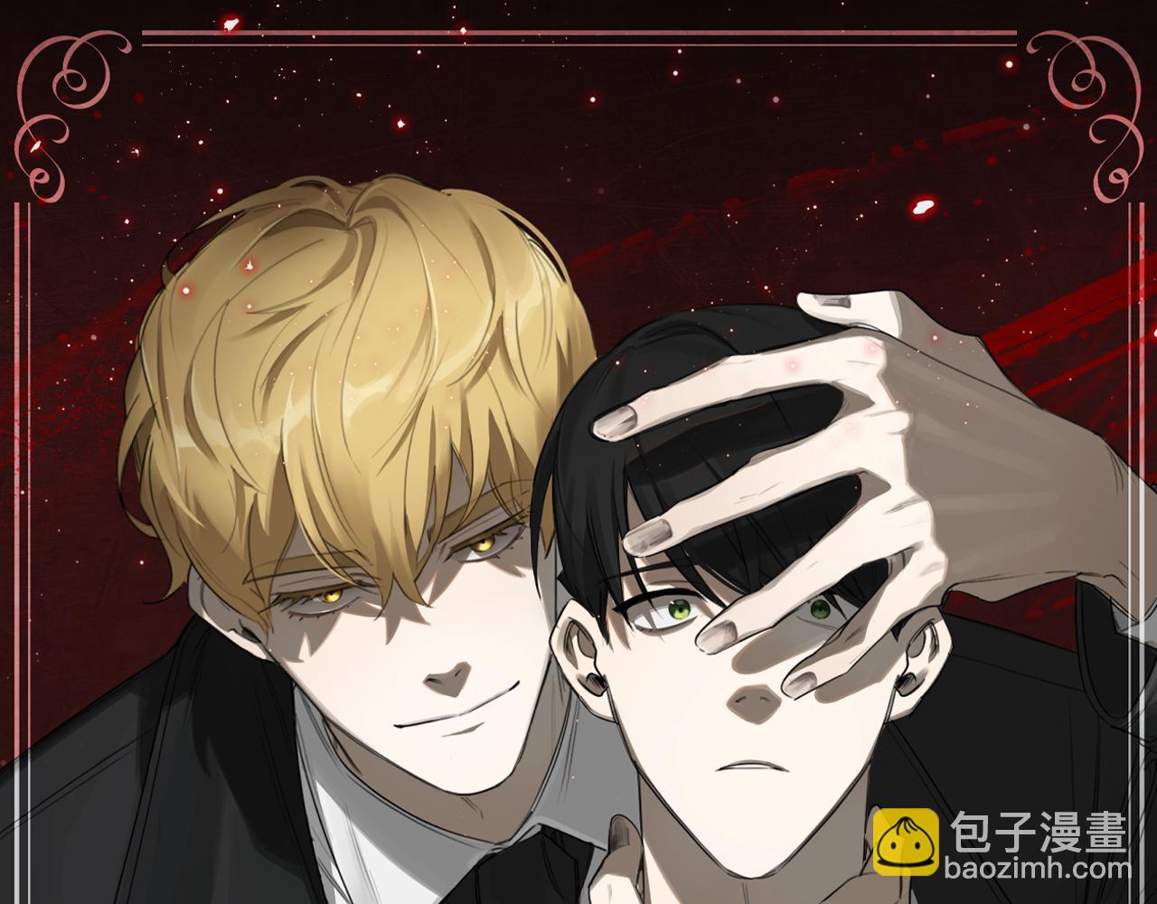 第88话 除掉卢埃林19