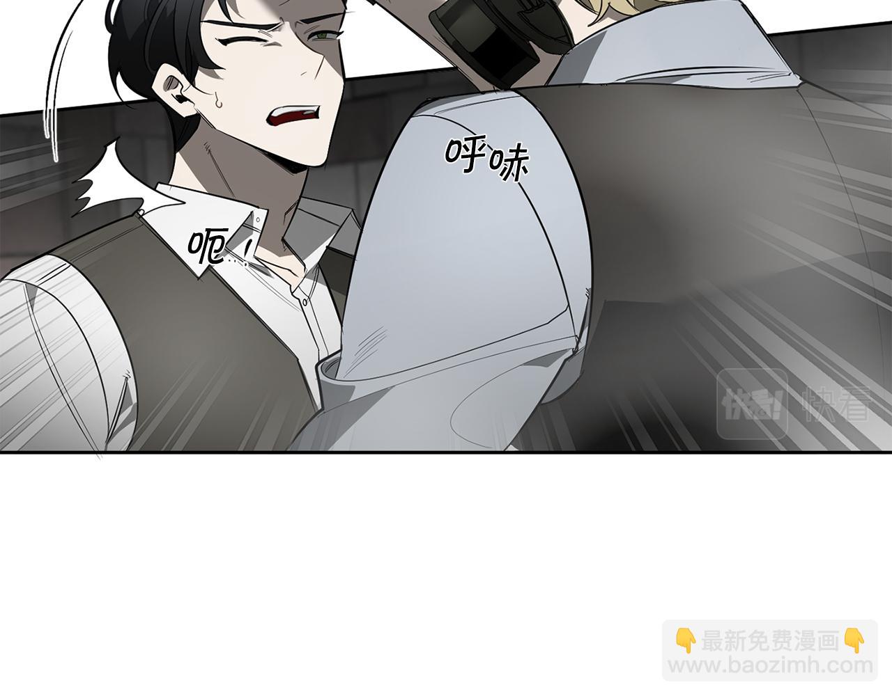 第88话 除掉卢埃林24