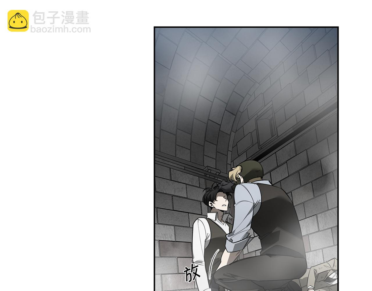 第88话 除掉卢埃林25
