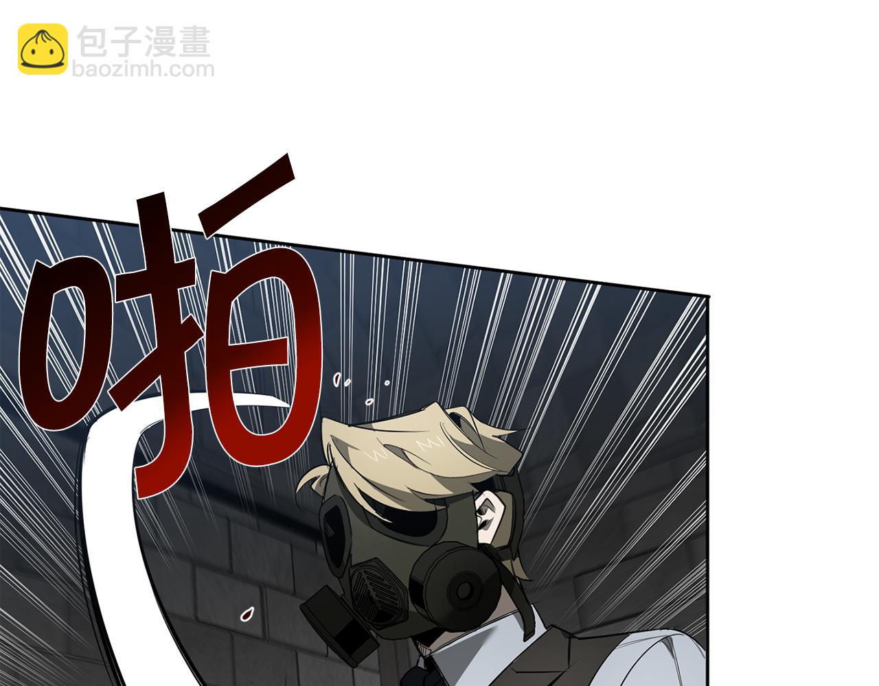 第88话 除掉卢埃林28