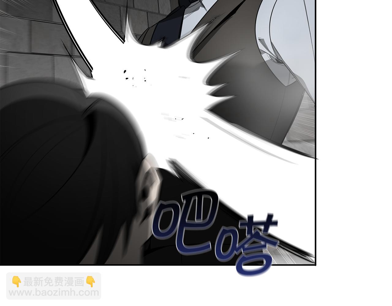 第88话 除掉卢埃林29