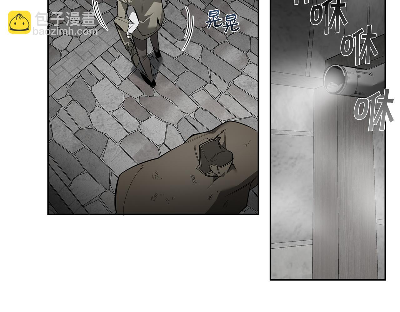 第88话 除掉卢埃林4