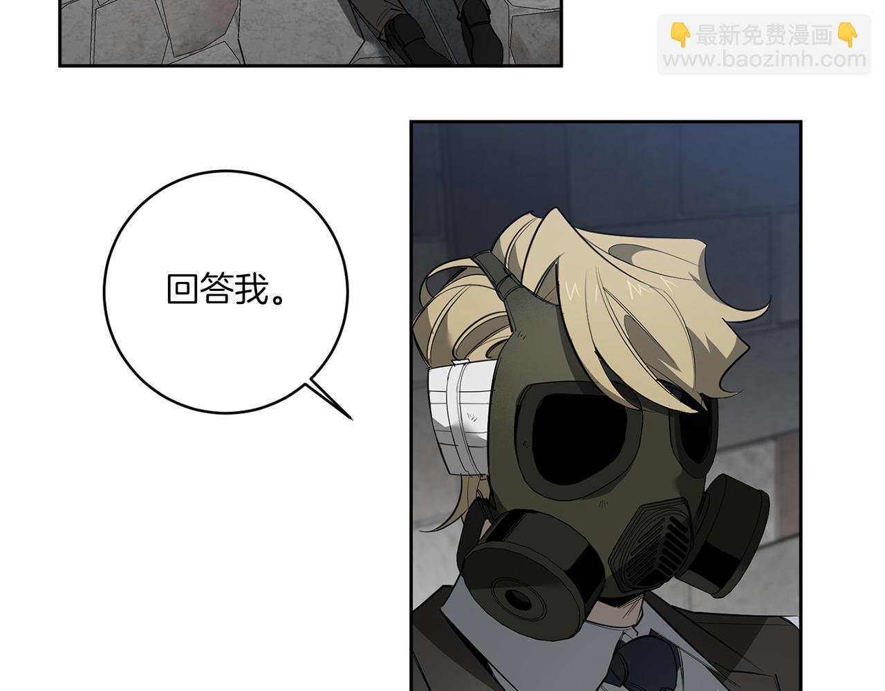 第88话 除掉卢埃林57