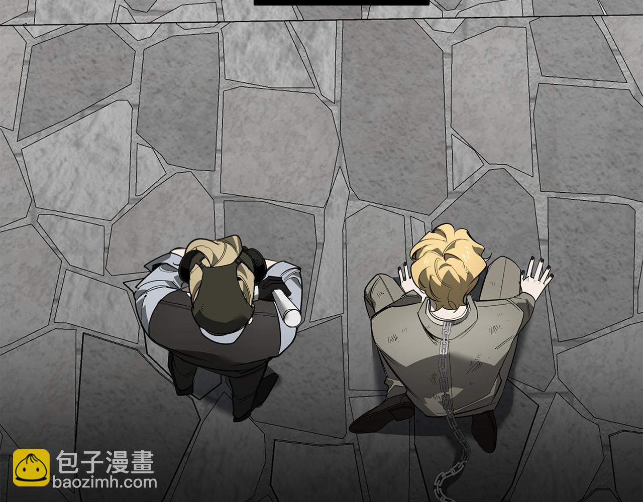 第88话 除掉卢埃林75
