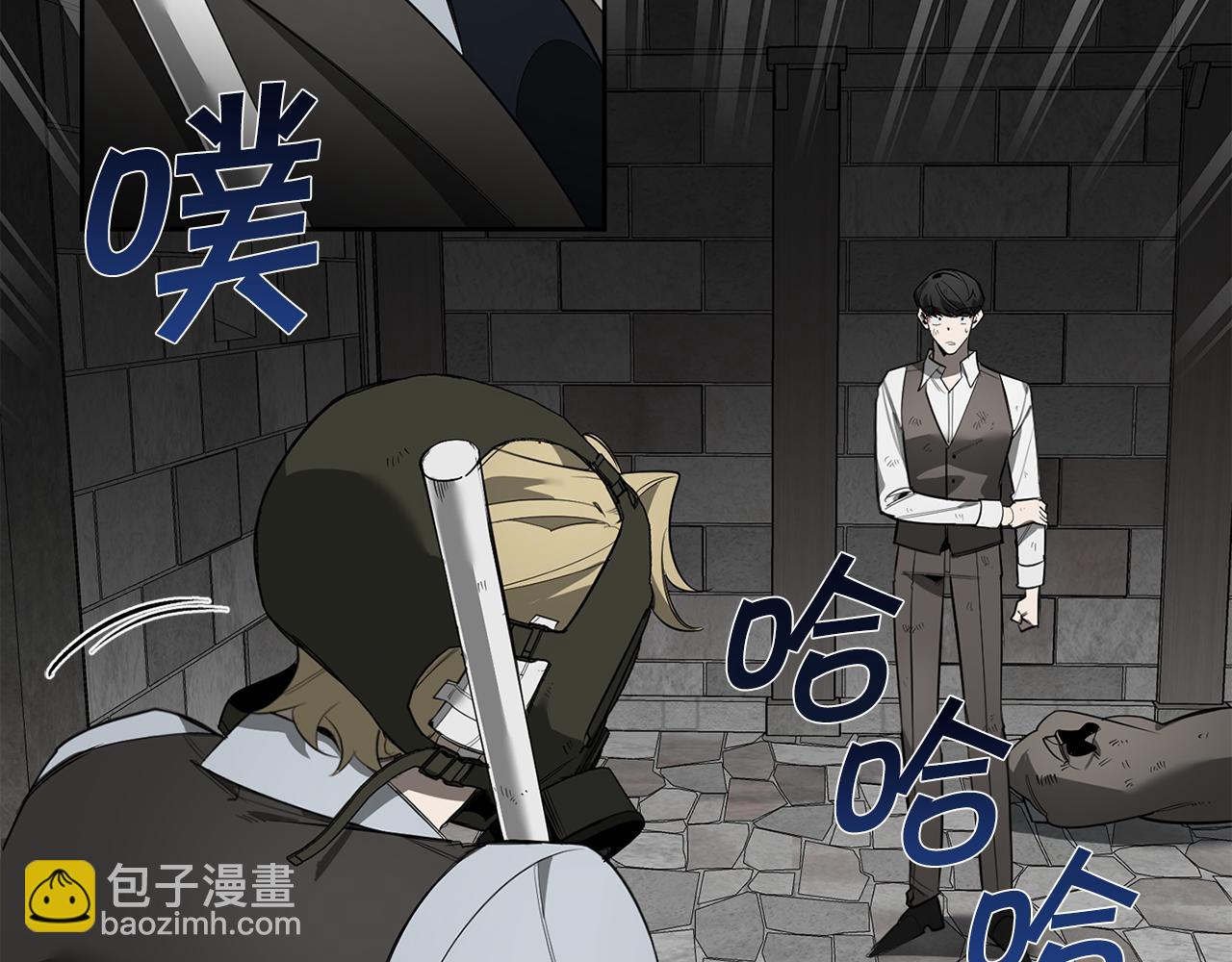 第88话 除掉卢埃林86