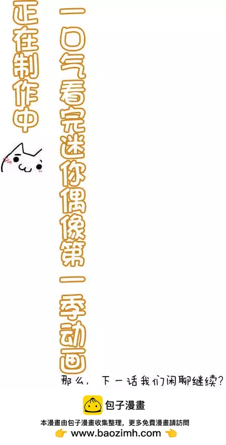 第37回13