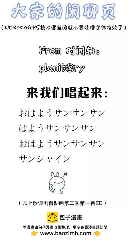 第40回13