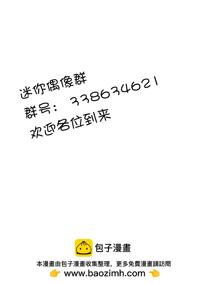 第四卷附赠14
