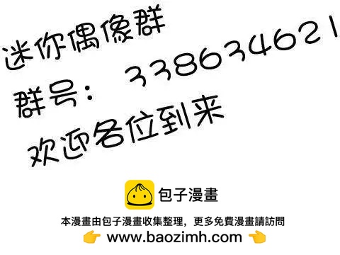 第45回6