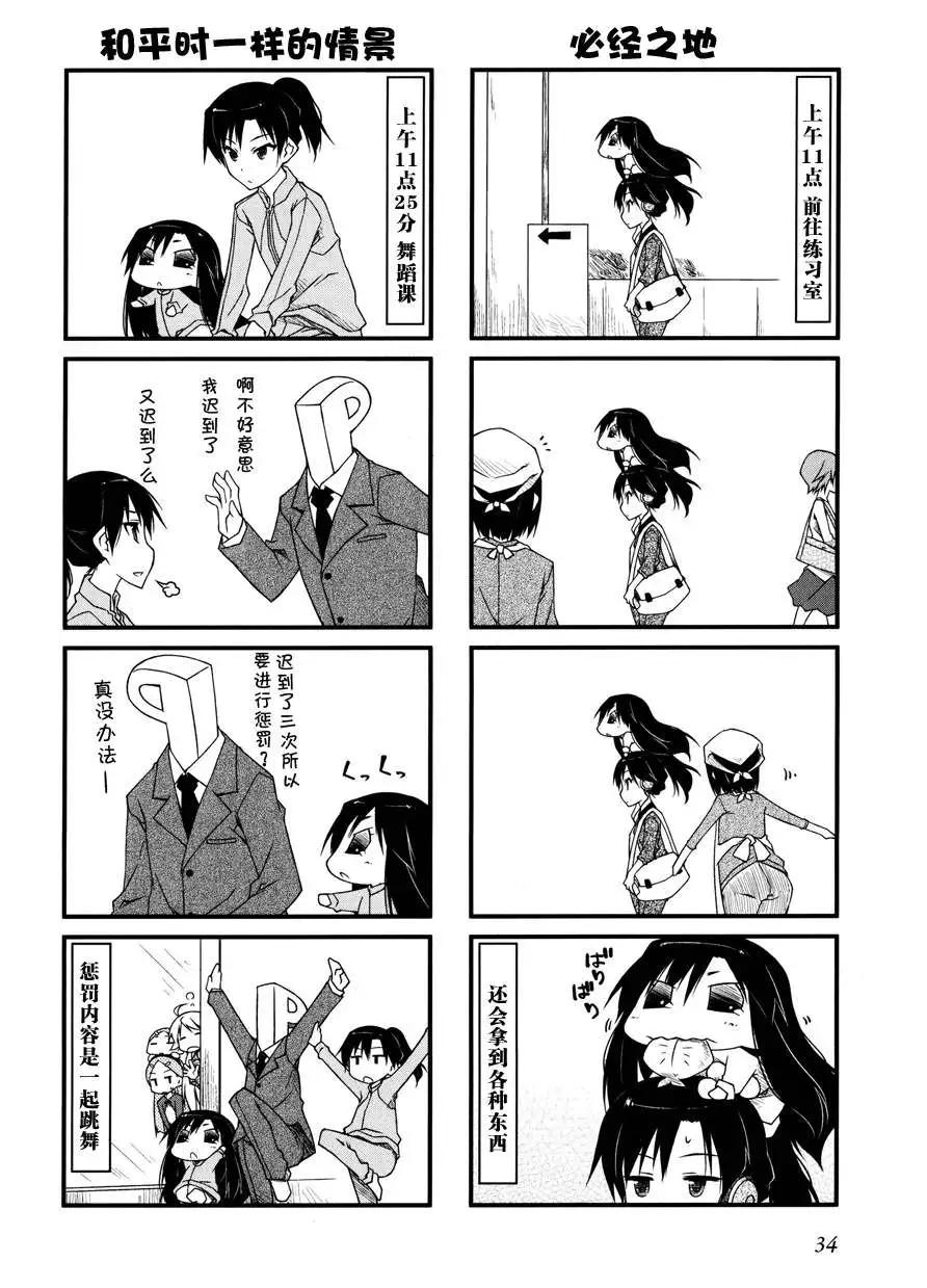 第46回9