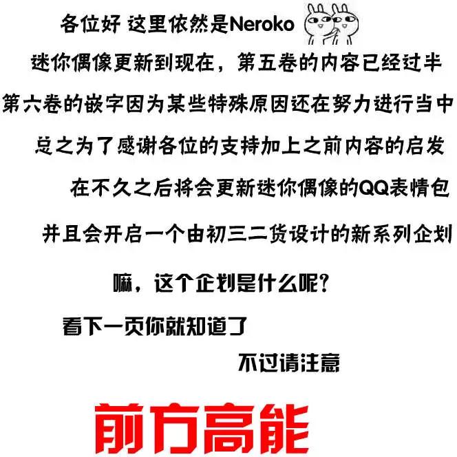 第51回13