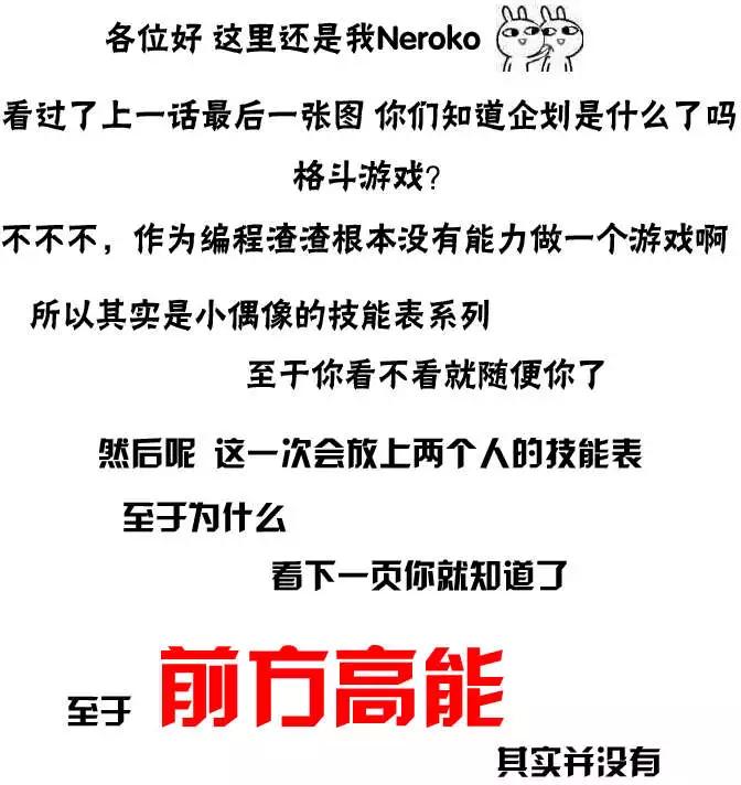 第52回7