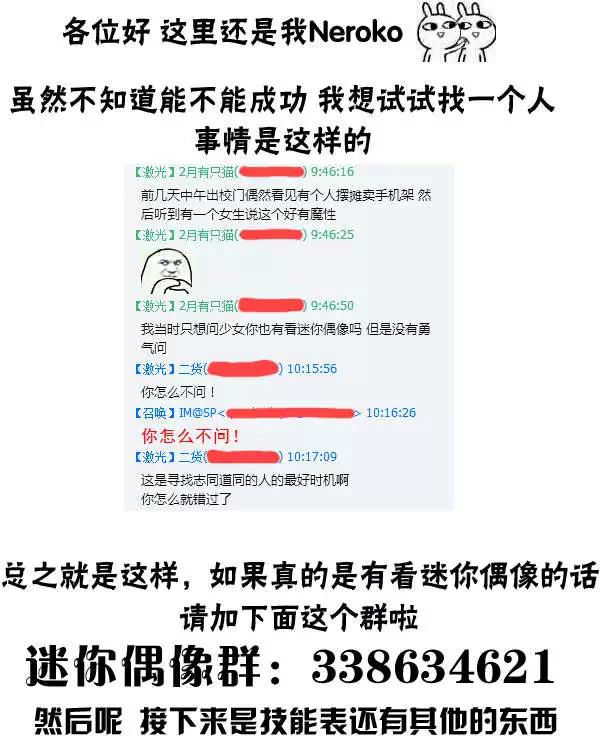 第55回15